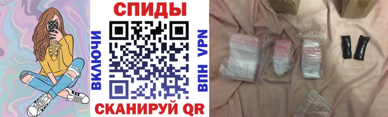 АМФЕТАМИН Розовый Клин