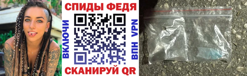 наркотики  Клин  АМФЕТАМИН VHQ 