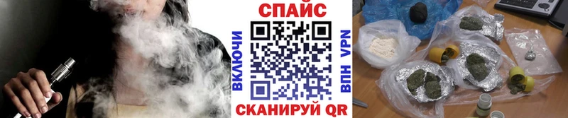 где продают   Клин  БУТИРАТ BDO 33% 