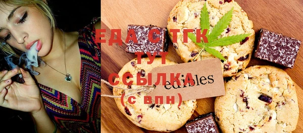 ешки Алексеевка