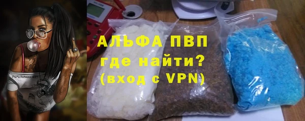 марихуана Алзамай