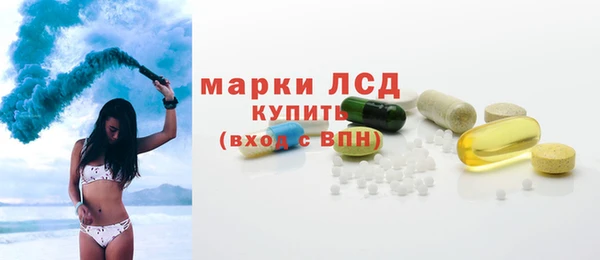ешки Алексеевка