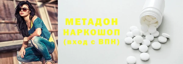 марихуана Алзамай