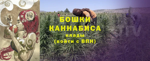 марихуана Алзамай