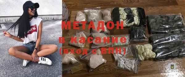 марихуана Алексин