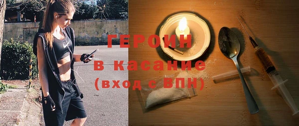 марихуана Алзамай