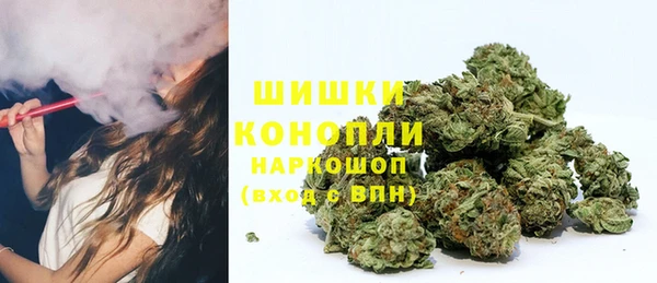 марихуана Алексин