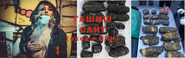 марихуана Алзамай