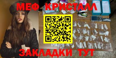 индика Кулебаки