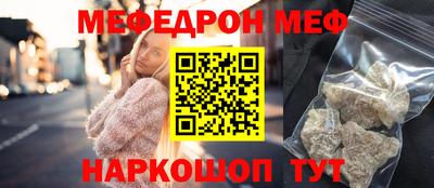 ПСИЛОЦИБИНОВЫЕ ГРИБЫ Кунгур