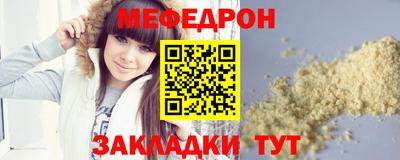 индика Кулебаки
