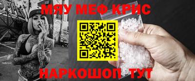 ПСИЛОЦИБИНОВЫЕ ГРИБЫ Кунгур