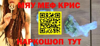 индика Кулебаки