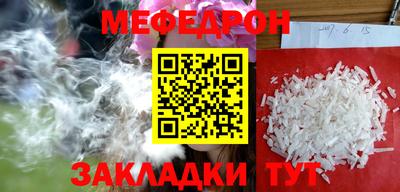 индика Кулебаки