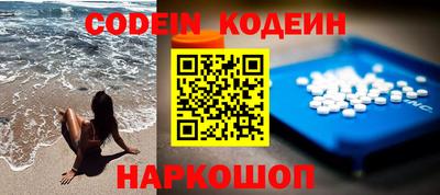 ПСИЛОЦИБИНОВЫЕ ГРИБЫ Кунгур