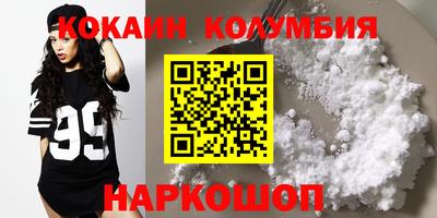 ПСИЛОЦИБИНОВЫЕ ГРИБЫ Кунгур