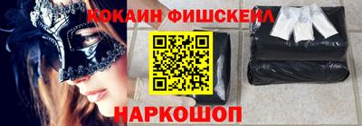 индика Кулебаки