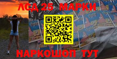 эйфоретик Кумертау