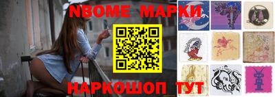 эйфоретик Кумертау