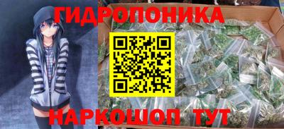 ПСИЛОЦИБИНОВЫЕ ГРИБЫ Кунгур