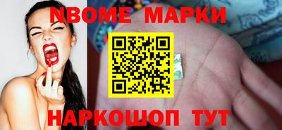 ПСИЛОЦИБИНОВЫЕ ГРИБЫ Кунгур