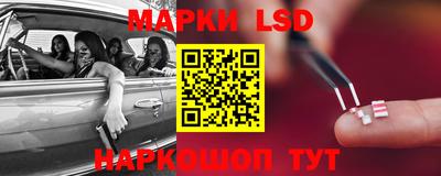 эйфоретик Кумертау