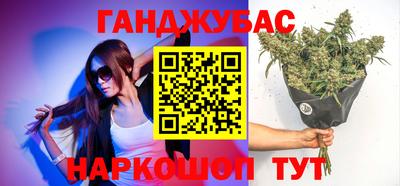 ПСИЛОЦИБИНОВЫЕ ГРИБЫ Кунгур