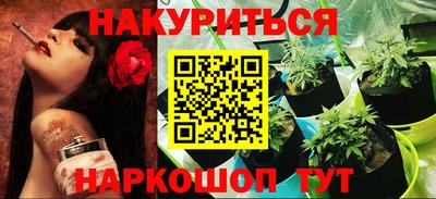 ПСИЛОЦИБИНОВЫЕ ГРИБЫ Кунгур