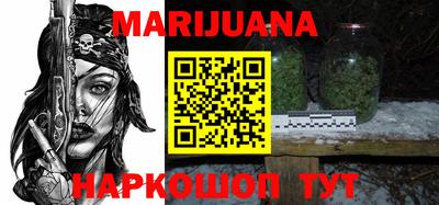 эйфоретик Кумертау