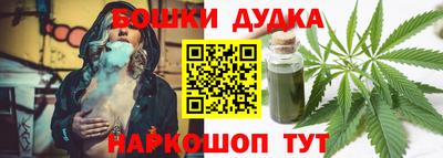 эйфоретик Кумертау