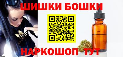 эйфоретик Кумертау