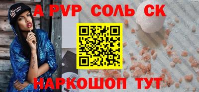 ПСИЛОЦИБИНОВЫЕ ГРИБЫ Кунгур