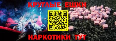 индика Кулебаки