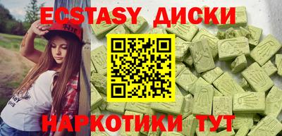 индика Кулебаки