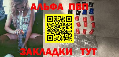 индика Кулебаки