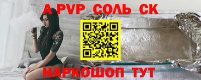 ПСИЛОЦИБИНОВЫЕ ГРИБЫ Кунгур