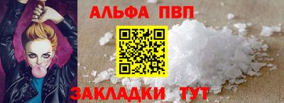 индика Кулебаки