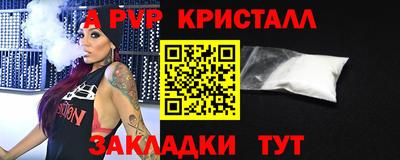ПСИЛОЦИБИНОВЫЕ ГРИБЫ Кунгур