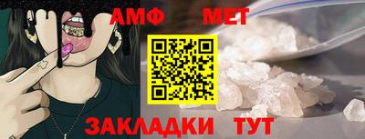 ПСИЛОЦИБИНОВЫЕ ГРИБЫ Кунгур