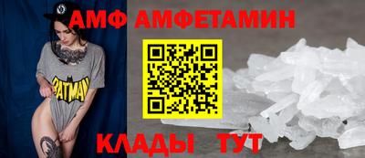индика Кулебаки
