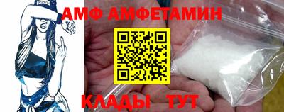 индика Кулебаки
