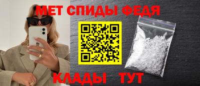 ПСИЛОЦИБИНОВЫЕ ГРИБЫ Кунгур