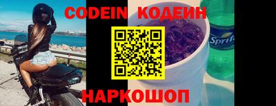 ПСИЛОЦИБИНОВЫЕ ГРИБЫ Кунгур