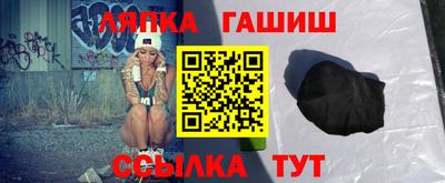 ПСИЛОЦИБИНОВЫЕ ГРИБЫ Кунгур