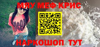 индика Кулебаки
