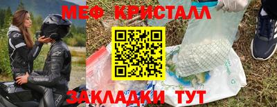 ПСИЛОЦИБИНОВЫЕ ГРИБЫ Кунгур