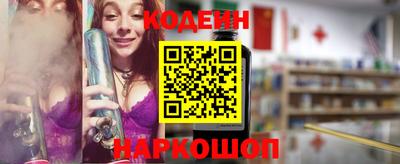 эйфоретик Кумертау