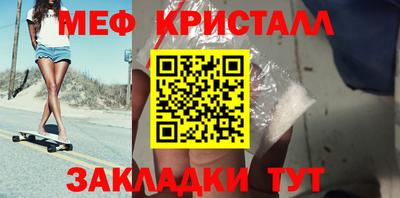 индика Кулебаки