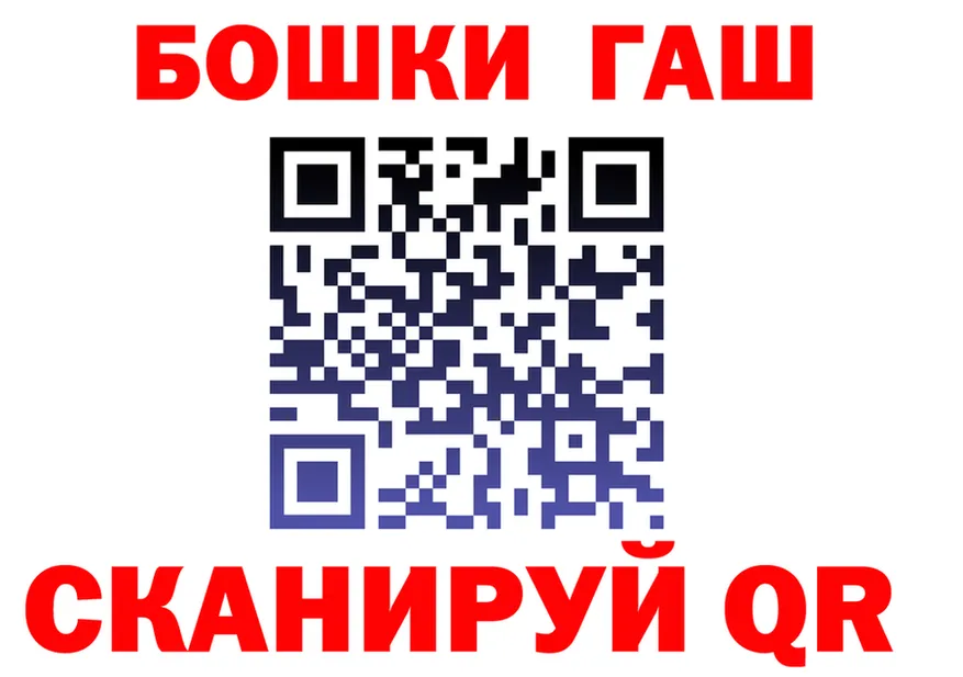 ТГК концентрат ONION это blacksprut Клин