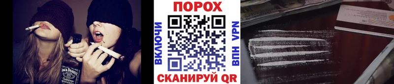 Метамфетамин винт  mega сайт  Клин  магазин  наркотиков 